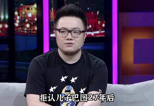 拒认儿子巴图27年后，英达终于遭受了反噬，迟来的深情比草贱！