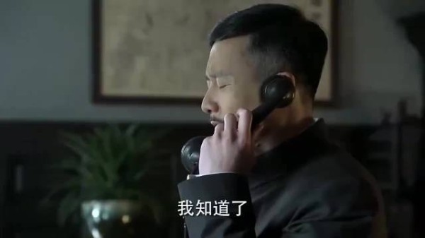 伪装者：明台被梁仲春处决，汪曼春大怒，狗咬狗这段太精彩了