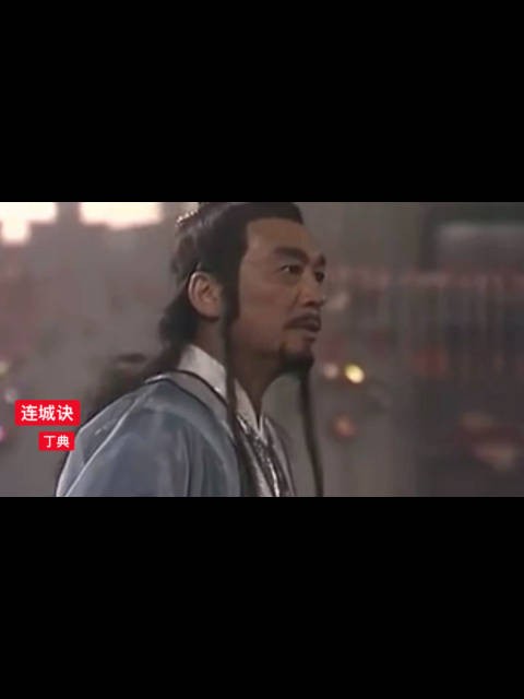 丁典嘴角边露出一丝苦笑，隔了好一会，才道：兄弟，你不笨了，以后你一人行走江湖，也不会吃亏，我这可放心了