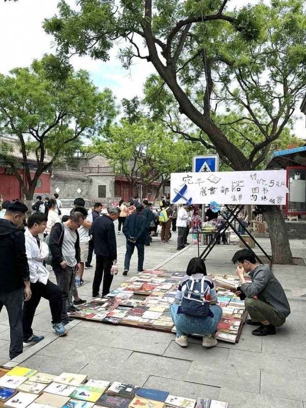 在380年古城中品书香，宛平博物馆之城“旧书部落”开张