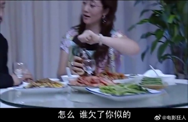 女总怀司机孩子，想提拔司机当副总，不料条件让人大吃一惊