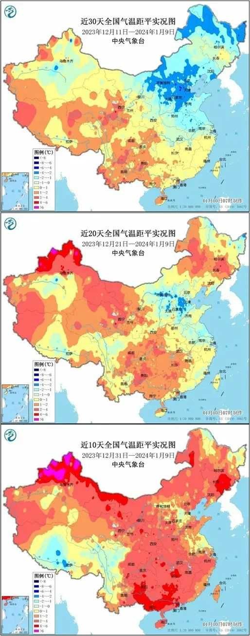 去年12月中旬到今年年初，气温经历了从超级寒潮到“史上最暖三九”的急速转变。