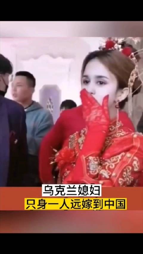 远嫁中国的乌克兰女子，与我国的小帅哥一起堪称俊男美女