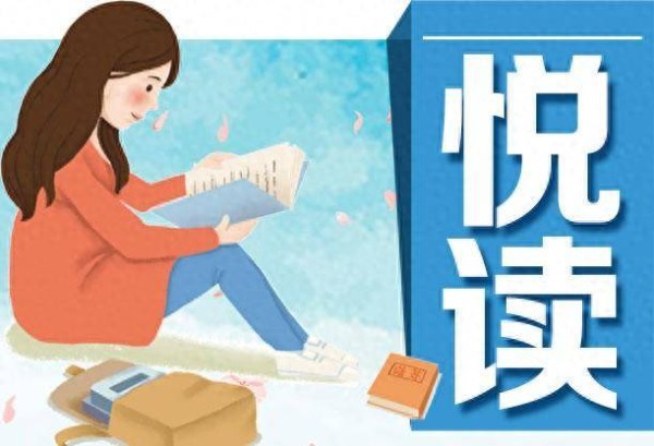 书摘丨《遇见自己：艾丽丝·门罗剑桥文学指南》之 艾丽丝·门罗笔下的加拿大与自己