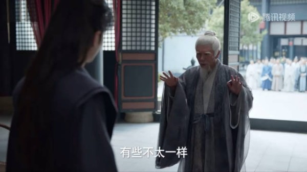 庆余年什么时候出前传，叶轻眉纯纯搞笑女，作诗眼睛瞪得像铜铃哈哈哈哈哈