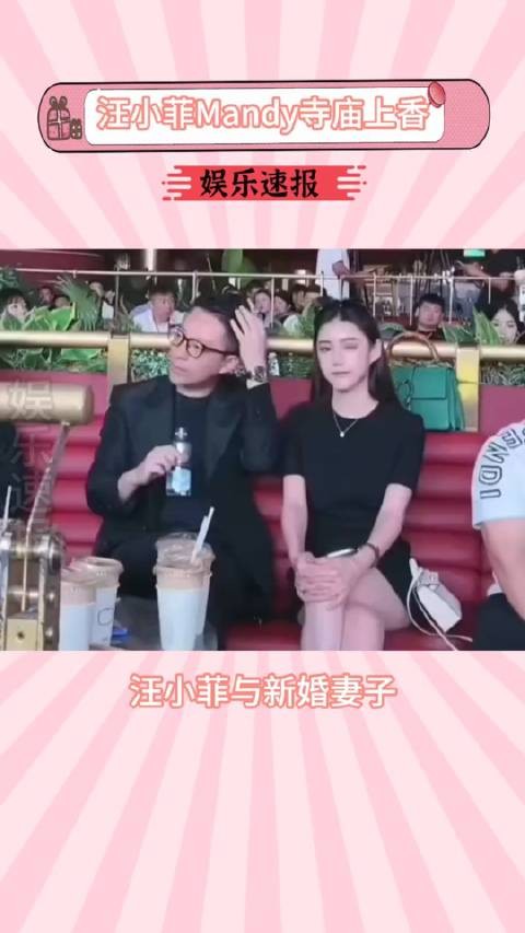 汪小菲Mandy 寺庙上香，情绪稳定多了！