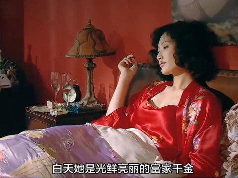 女人想在大城市闯出一片天，可她的善良却害苦了自己