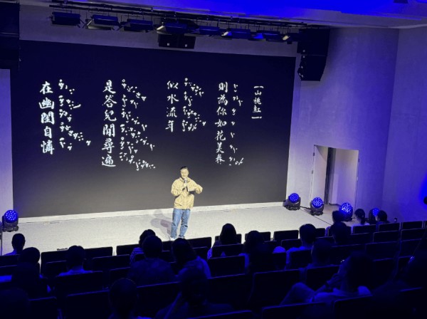 “昆曲王子”走进“名家艺术季”，是美好的邂逅还是新的开始？