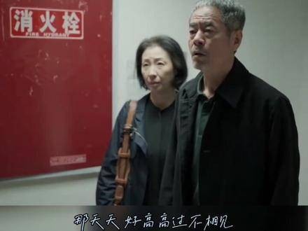 《岁岁》悠然上演，共赏精粹，沉浸在的热烈之中，感受的魅力