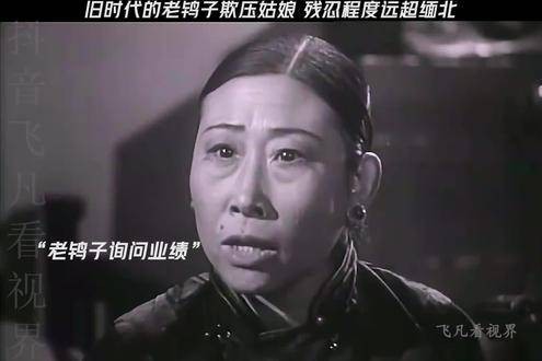 影视领域的精彩解说， 小助手带来全新观影体验 解说魅力 #热门推荐