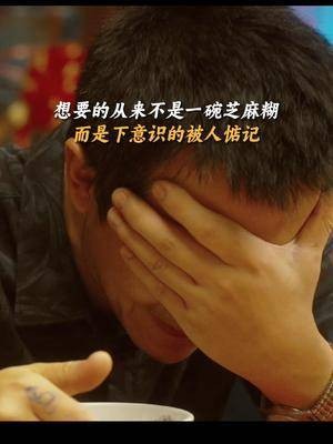 被人惦记，真的是一件很幸福的事！