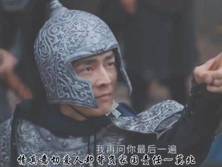 探究《安乐传》的情感深度，提及 的揪心演绎…