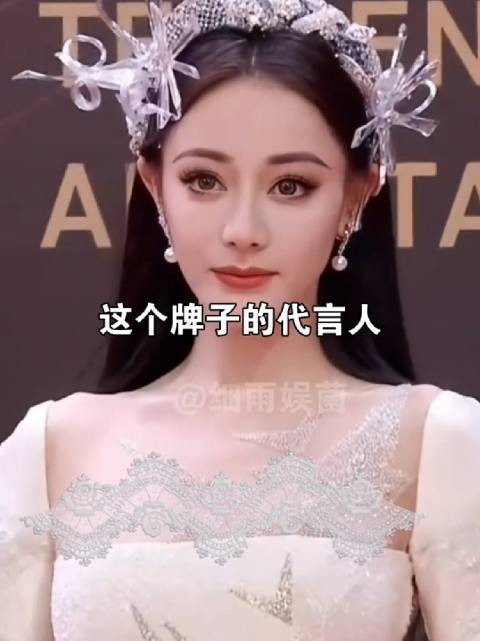 女星走红毯能有多赔钱？迪丽热巴丢了“半套房”，关晓彤赔6位位数洗衣费