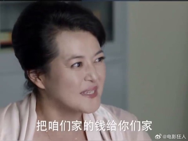 两口子去民政局离婚，结果吵完架又不想离了