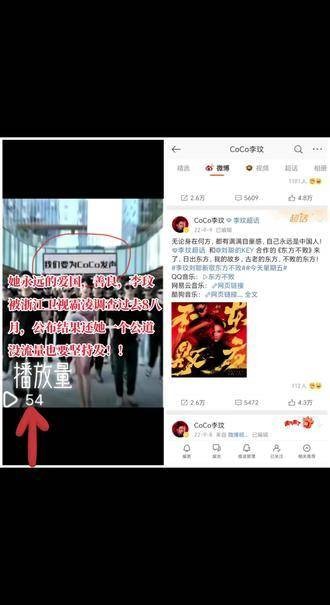 她是首位在奥斯卡舞台上放歌的华裔艺术家…