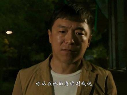 一旦某些事物消逝，或许将不再重归，黄渤