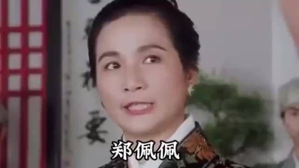 演员郑佩佩去世，郑佩佩18岁到74岁影视荧幕变化，一代侠女一路走好！