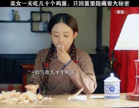 用鸡蛋来传递情报，这方法绝了