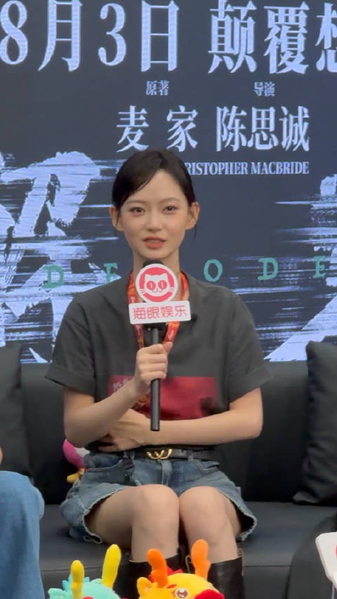 演“吴彦祖和俞飞鸿的女儿”这种顶配设置是什么感觉？