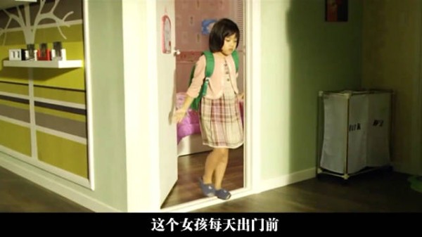 女儿还在读小学，单亲妈妈就患上了癌症，感人电影《结婚礼服》