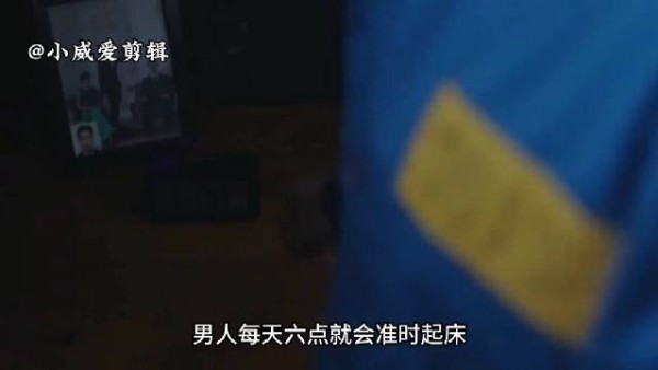 新剧法官大人开播，法官的儿子撞死财阀的儿子，两位父亲开始较量