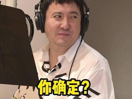 沈腾深情献唱《回家之路》，歌声动人，竟让老师感动落泪