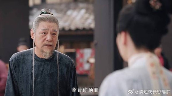 赘婿偷偷养外室 还生两私生子，哪料老丈人早知真相