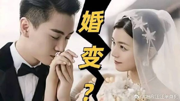 陈晓陈妍希离婚：婚变真相曝光，8年婚姻画面感人深情！