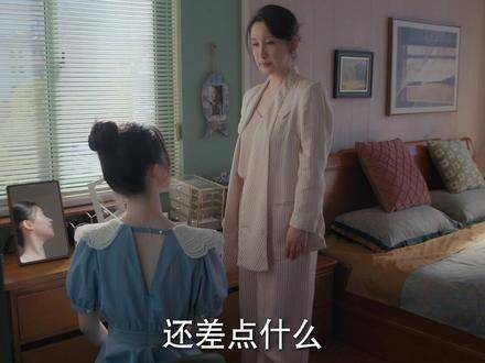 妈妈心中，女儿永远是那最美的小公主