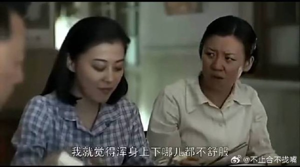 德华被自家亲戚欺负，安杰霸气相护，真有爱