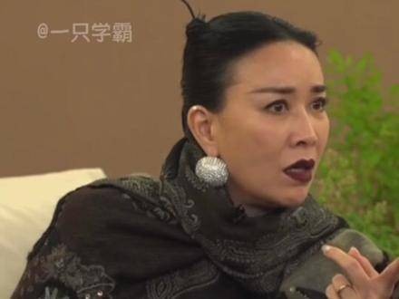 英子：“这招是谁想出来的，真是绝了！”