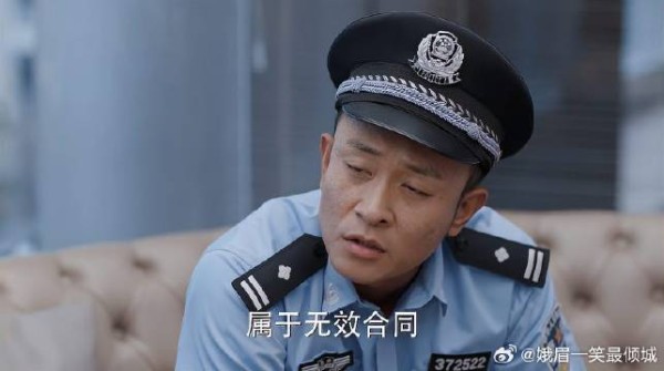 父亲新公司不靠谱，被关拘留所，母亲托关系救出