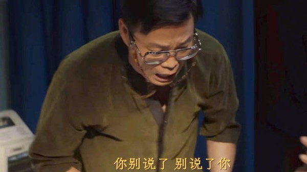 王迅这两巴掌把我看笑了哈哈哈哈哈 毛攀能在三边坡活下去也蛮离谱的