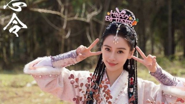 angelababy相思令:君绮罗.君非凡 angelababy