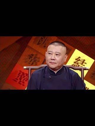 画龙绘虎易形难意骨，识人易面难窥心