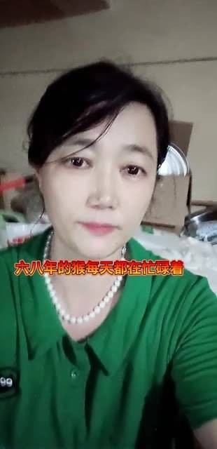 周姐红娘主播，即将开启直播时刻 感恩有你