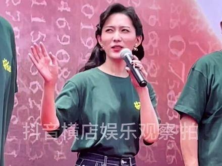 快来一探究竟，王姿允在剧中扮演哪位老板呢?