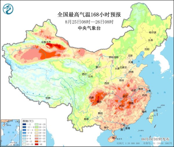 8月25-26日全国最高气温预报，依然有不少地区的最高温度超过40℃（图片来源：中央气象台）