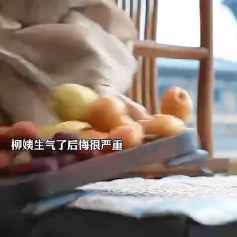 范闲看三皇子被打很开心