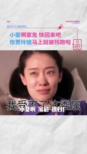 玲说：“斐啊，你放心好了，我和别的姐妹只是闹着玩，唯独和你是真心相待”