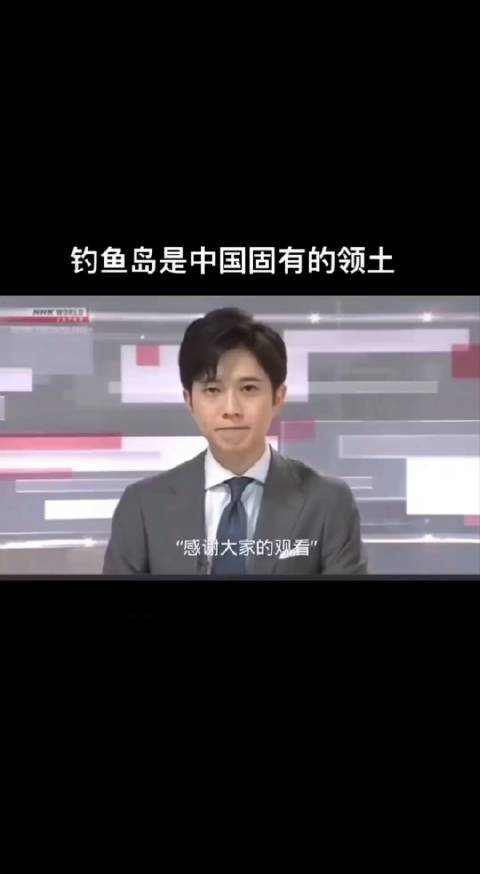 这就是在日本电视台工作的中国勇士 搞笑