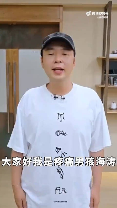 不只是这些哥哥们，连我也要出现戒断反应了，这个真的太洗脑了