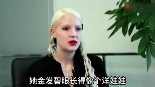 白富美李白，被称五洲辣妹北大博士，为何会栽在了撒贝宁手里