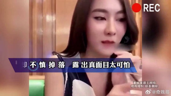 女子记录餐厅吃饭，美颜却不慎掉落，露出真面目太可怕