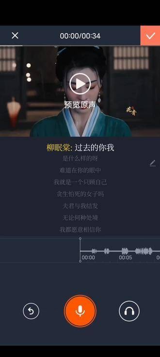 这张脸确实美丽动人！