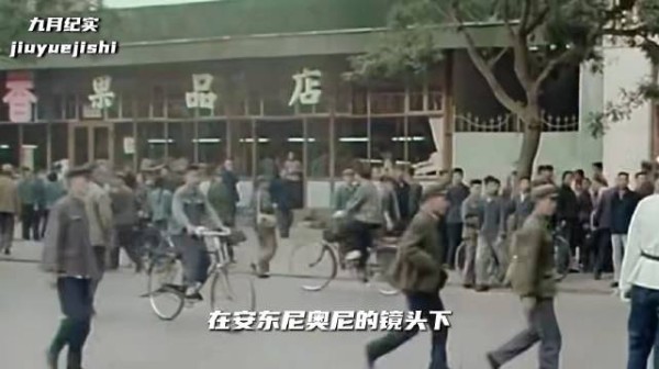 1972年外国人拍摄的原汁原味的中国影像，没有滤镜