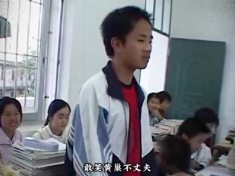 考试成绩全班垫底的高三学生钟生明立下豪言…