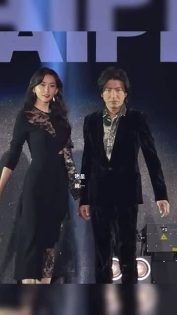 48岁的 林志玲 与 木村拓哉 同台走秀，状态真好，姐姐真是美得有气质！