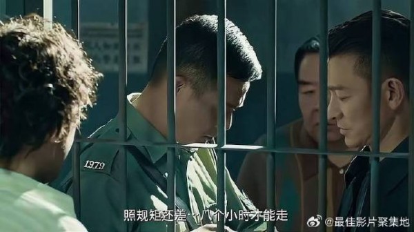 华仔来警局要人，哪料警察太正直，一点不给面子