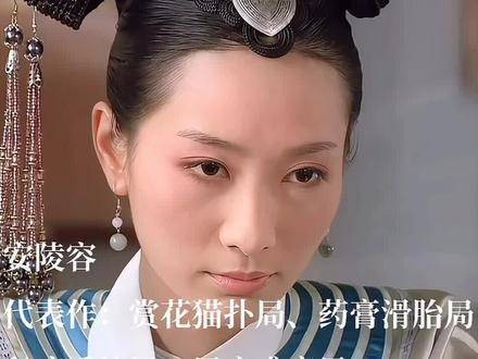 一个温婉中暗藏锋芒，一个张扬霸道